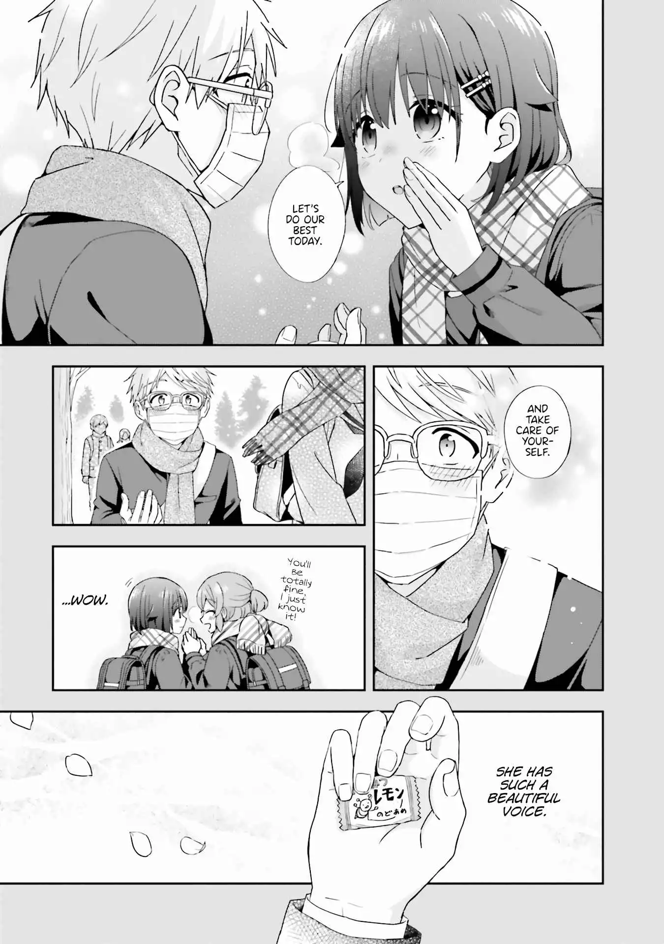 The Quiet Komori-san and the Loud Oobayashi-kun Chapter 43 3